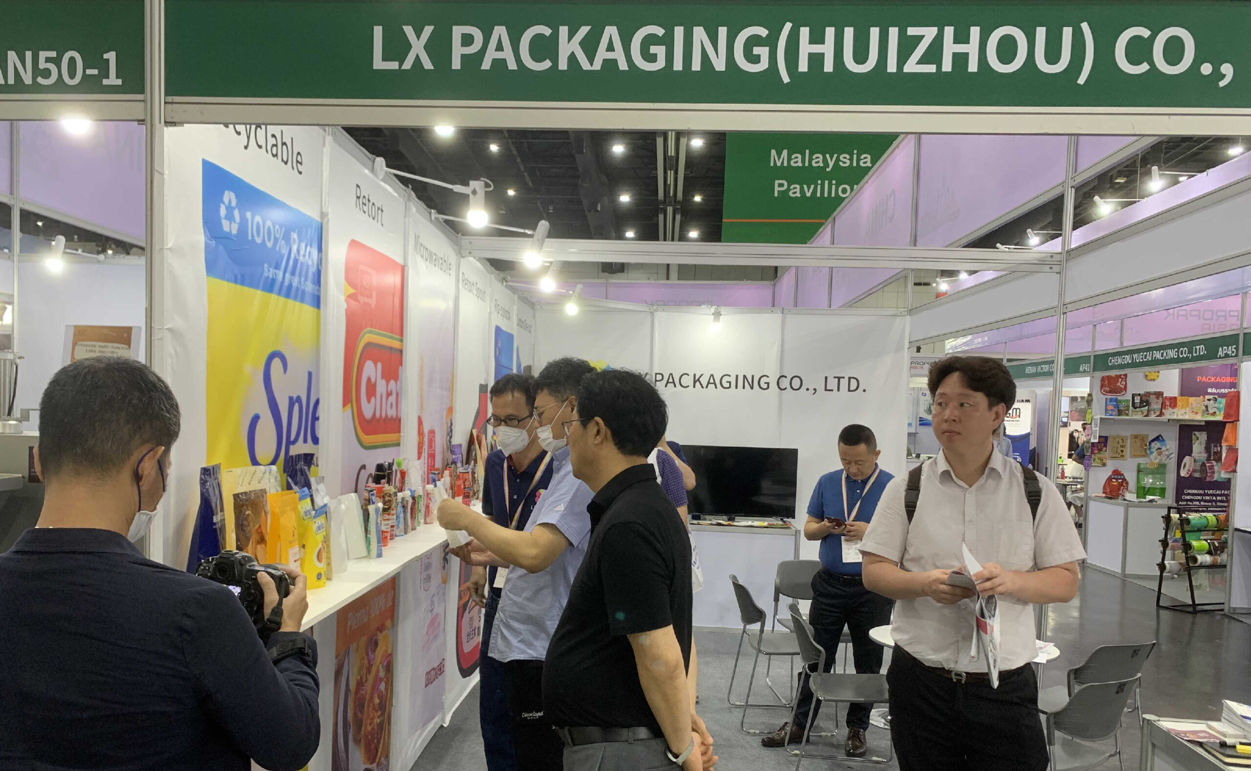 lxpac